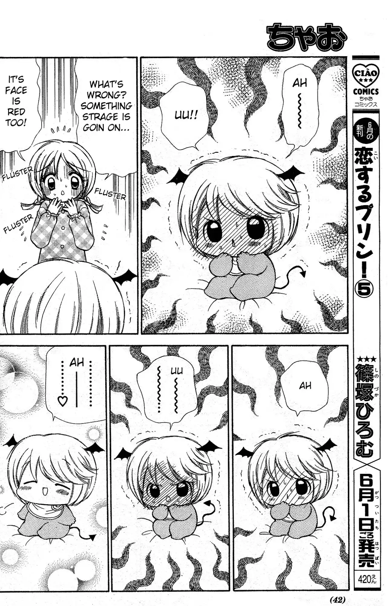 Chibi Devil! Chapter 1 20